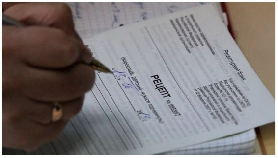 В Армении будут лишать лицензии врачей за ложные справки об инвалидности