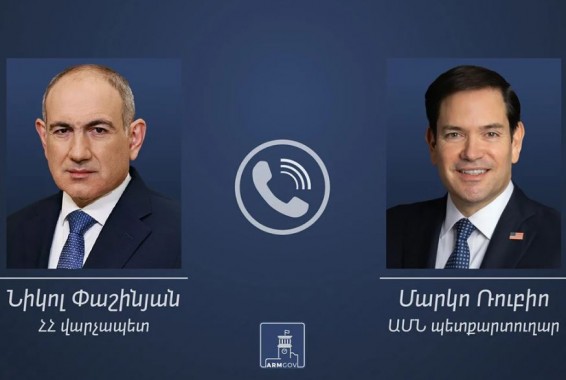 Пашинян заявил Рубио о готовности подписать мирный договор с Азербайджаном