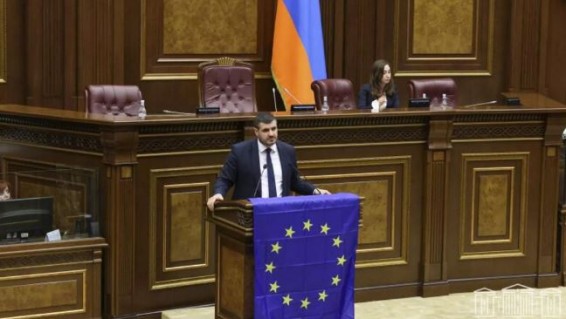 Парламент Армении принял законопроект о начале процесса вступления в ЕС