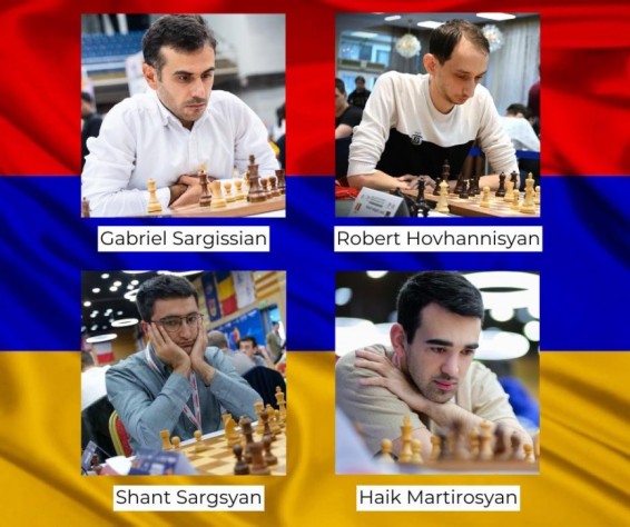 Հայ շախմատիստները նվաճել են շախմատի աշխարհի գավաթի ուղեգրեր