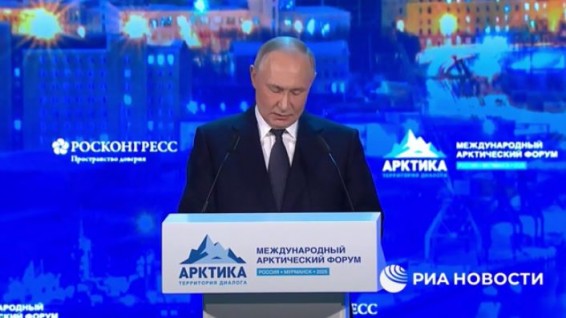 Путин высказался об идее Трампа присоединить Гренландию к США