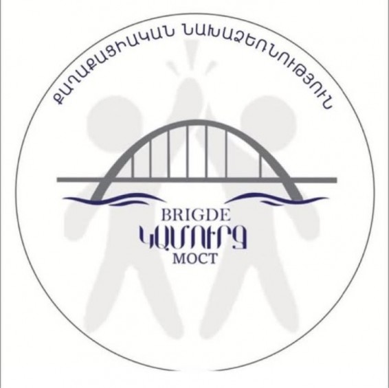 Սարիկ Մինասյանի հայտարարությունը նսեմացնում է հազարավոր գյումրեցիների սխրանքներն Արցախյան ազատագրական պայքարում ու 44-օրյայում