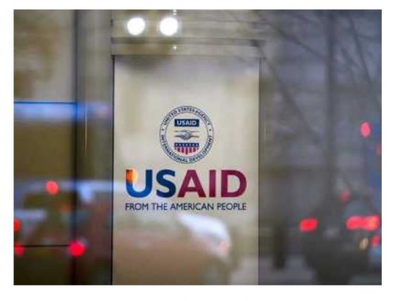 Госдеп США объявил о роспуске USAID