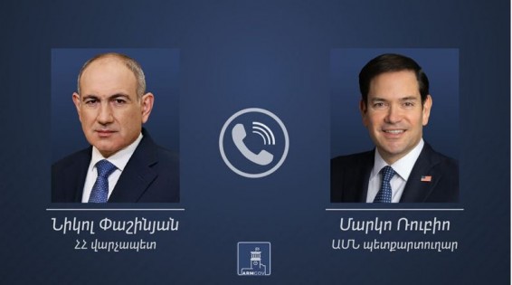 Любители праздной болтовни из Еревана «на своём коньке Горбуньке»…