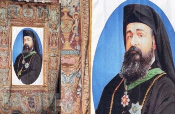 Հռոմի պապի որոշմամբ՝ Հայոց ցեղասպանության նահատակ Երանելի Իգնատիոս Մալոյանը կսրբադասվի