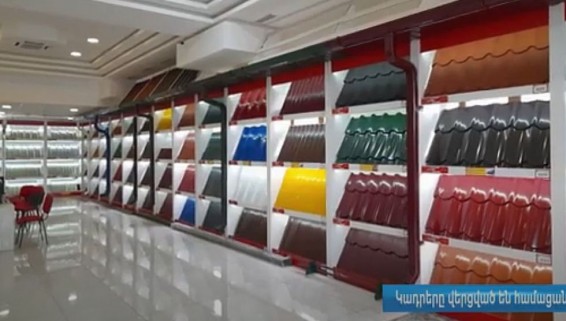 ՊԵԿ-ը բացահայտել է ստվերային շրջանառության նոր դեպք. պետական բյուջե չի վճարվել շուրջ 8.2 միլիարդ դրամի հարկ