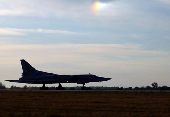 Минобороны заявило о крушении стратегического ракетоносца Ту-22М3 в Иркутской области