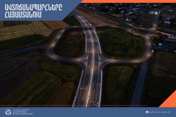 ՀՀ-ում ավտոճանապարհները հիմնականում անցանելի են