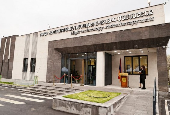 Новый высокотехнологичный корпус радиотерапии открылся при Центре онкологии им. Фанарджяна