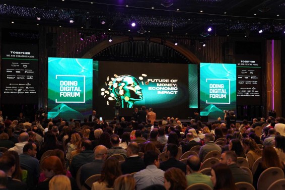 Կայացավ Doing Digital Forum 2025-ը