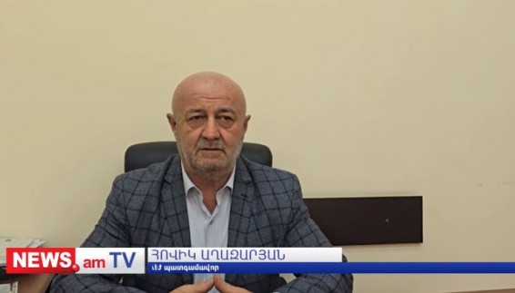 Овик Агазарян подал в суд на генпрокурора Армении