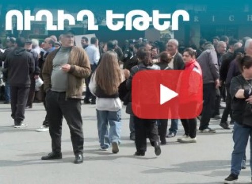 Ուղիղ. Պռոշյանցիները հանդիպում են ՏԿԵ նախարարի հետ