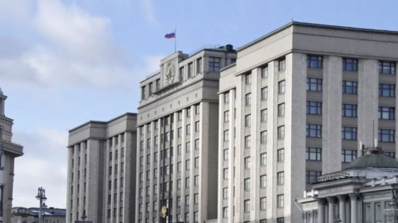 Госдума ратифицировала договор о партнёрстве между Россией и Ираном