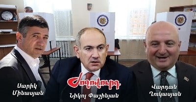 «Ժողովուրդ». Իշխանությունը հույսը չի կորցնում. Փաշինյանն աշխատում է պառակտել ընդդիմությանը Գյումրիում