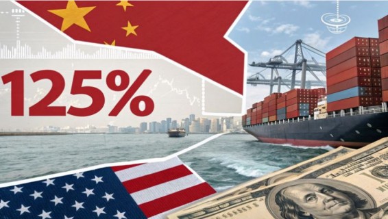 Китай увеличит до 125% пошлины на товары из США