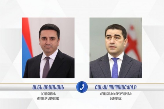Հայաստանի ու Վրաստանի ԱԺ նախագահները մոտ ապագայում կհանդիպեն