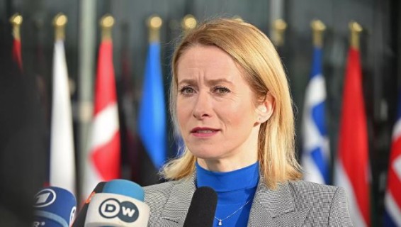 Евросоюз запретил кандидатам на вступление посещать Россию на 9 мая