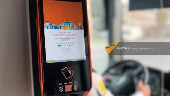 Граждан хотят превратить в 