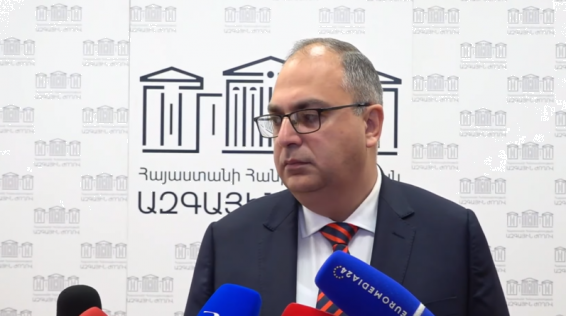 ՍԴ-ն ապօրինի գույքի մասին օրենքը հակասահմանադրական չի ճանաչել, բայց իրավակիրառին առաջնորդվելու դիրքորոշում է տվել. Վլադիմիր Վարդանյան