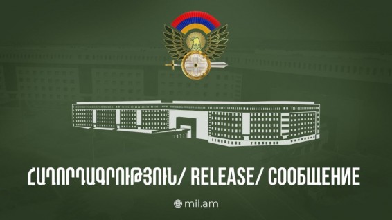 ՀՀ ՊՆ-ն հերքում է ադրբեջանական դիրքերի ուղղությամբ կրակոցների մասին Բաքվի հայտարարությունը