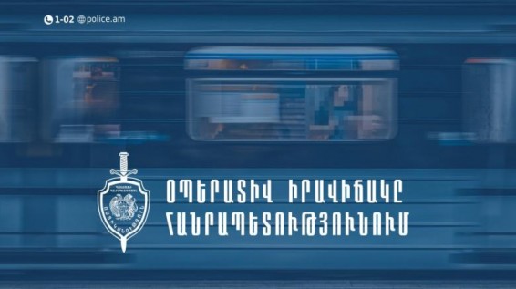 Անցած մեկ օրում գրանցվել է 46 ավտովթար, 1 մարդ զոհվել է, 24-ը՝ ստացել վնասվածքներ