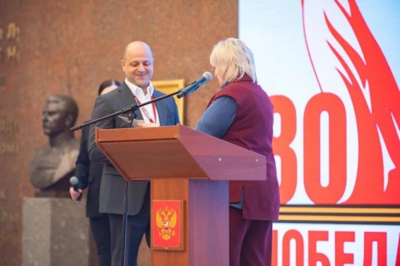Ուղերձ, որ միավորում է աշխարհը