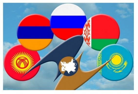 Стремление Армении в ЕС может обойтись ей потерей выгод в ЕАЭС – МИД РФ