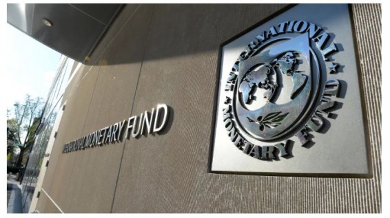 МВФ снизил прогноз по росту экономики Армении в 2025 году