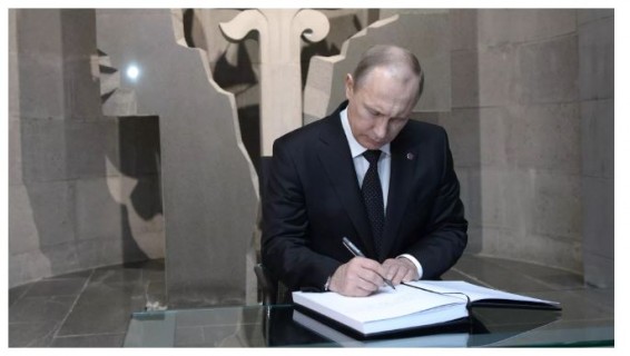 Путин, Папа Римский и признание министра Ливана: неизвестные записи Книги Геноцида армян