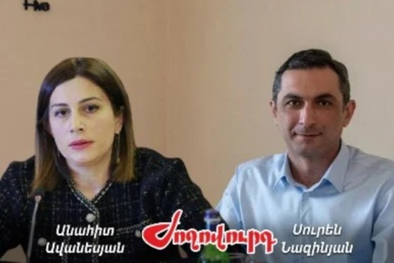 «Ժողովուրդ». Կեղծ ակտի տակ չի ստորագրել. Ավանեսյանի և Նազինյանի հարաբերությունները լարված են եղել