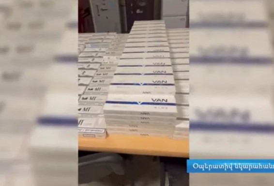 Попытка контрабанды крупной партии сигарет пресечена в Армении