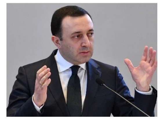 Председатель «Грузинской мечты» Гарибашвили заявил, что уходит из политики