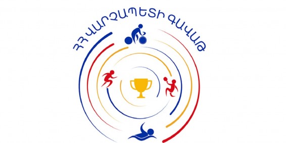 «ՀՀ վարչապետի գավաթ» սեղանի թենիսի սիրողական մրցաշարի եզրափակիչ փուլը կկայանա ապրիլի 27-ին
