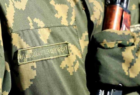 В СНБ Армении представили подробности о гибели военнослужащего Погранвойск