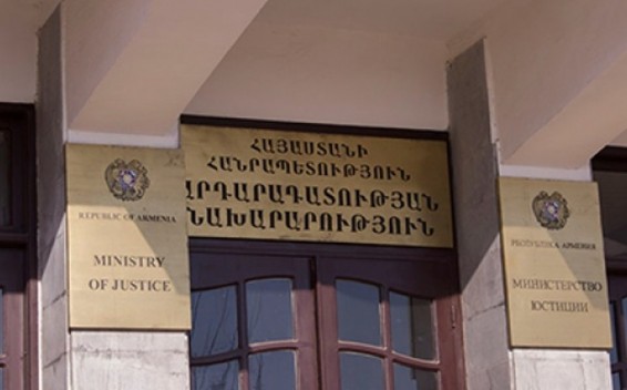 Հայաստանում եւս մեկ կուսակցություն է գրանցվել՝ «ՀԱՍԱԿ»-ը