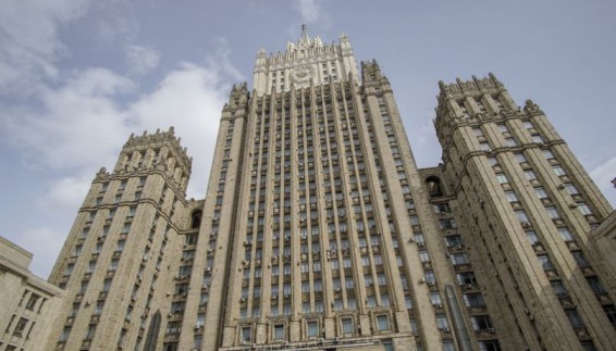 В МИД назвали аморальными меры в ФРГ против дипломатов России в бундестаге 8 мая