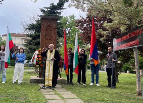 Բուլղարիայում տեղի է ունեցել Հայոց ցեղասպանության 110-ամյակին նվիրված արարողություն