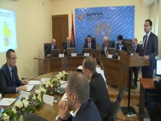 «Գյումրի Գարեջուր» ընկերությունը նվազեցրել է հարկային պարտավորությունները. ՏՄՊՊՀ-ը գործը կուղարկի ՊԵԿ-ը