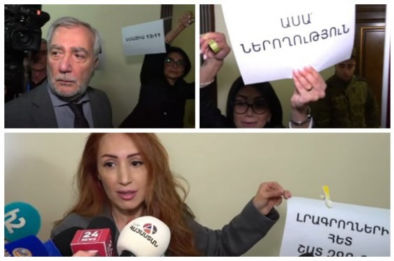 «Լրագրողների հետ զգույշ», «Ասա՛ ներողություն». լրագրողներն ԱԺ-ում Անդրանիկ Քոչարյանի դեմ ակցիա իրականացրեցին (Տեսանյութ)