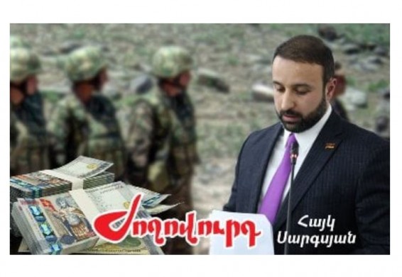 «Жоховурд»: Сколько граждан уже откупились от службы в   армянской армии по действующему закону?