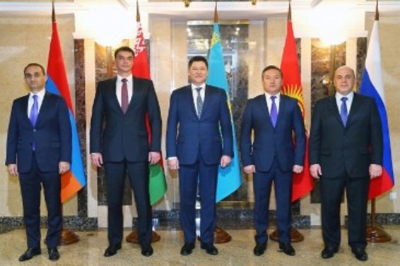 ՊԵԿ նախագահը մասնակցել է ԵԱՏՄ անդամ պետությունների հարկային և մաքսային ծառայությունների ղեկավարների հանդիպմանը