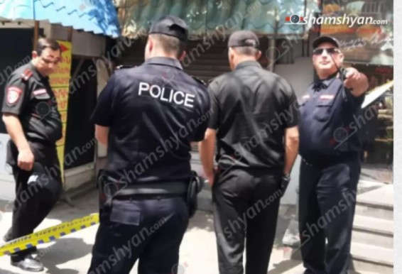 Ավանում կրակոցներ են հնչել. վիրավորներ կան