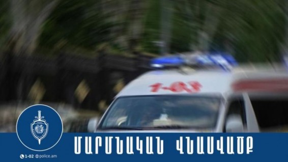 25-ամյա երիտասարդը դանակաhարել է 14-ամյա համագյուղացուն