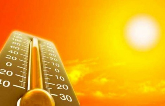 Ուշադրություն.Ժամը 16։00-17։00-ին ջերմաստիճանը կբարձրանա +38․․․+40 աստիճան