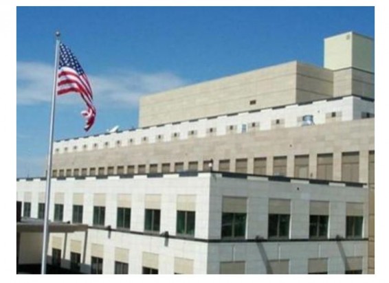 Посольство США в Армении: В случае нарушения закона виза может быть аннулирована