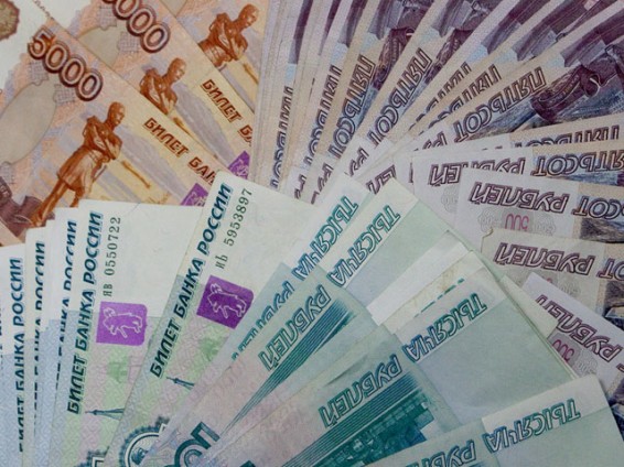 Տարադրամի փոխարժեքը հայաստանյան բանկերում