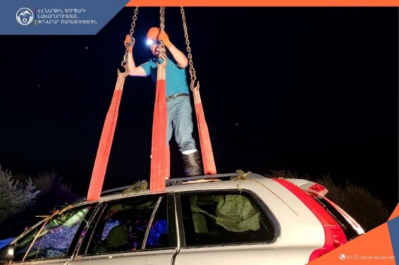 Ավտոմեքենան հայտնվել էր ճահճում
