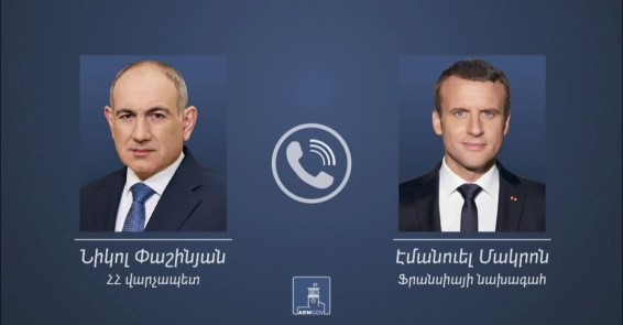 Հաստատված խաղաղությունը ներդրումային նոր հնարավորություններ է բացում Հայաստանում և տարածաշրջանում. Փաշինյանը՝ Մակրոնին