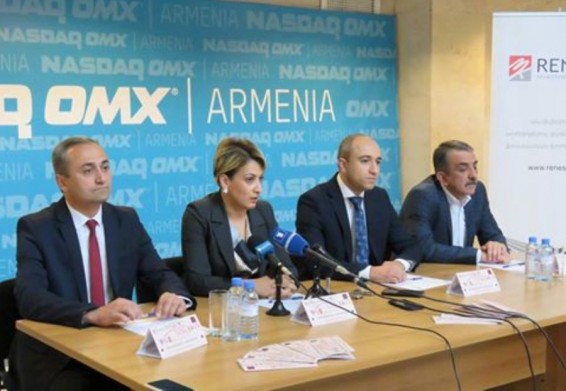 Հայտարարվեց «ԳԼՈԲԱԼ ԿՐԵԴԻՏ» ՈՒՎԿ ՓԲԸ-ի հերթական պարտատոմսերի հերթական թողարկման մասին