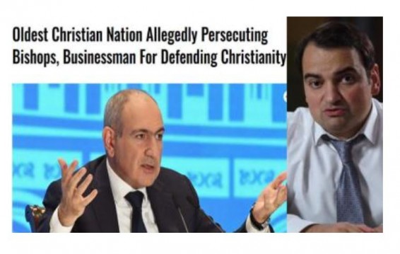 Daily Caller: Древнейшая христианская страна преследует епископов и бизнесмена за защиту христианства